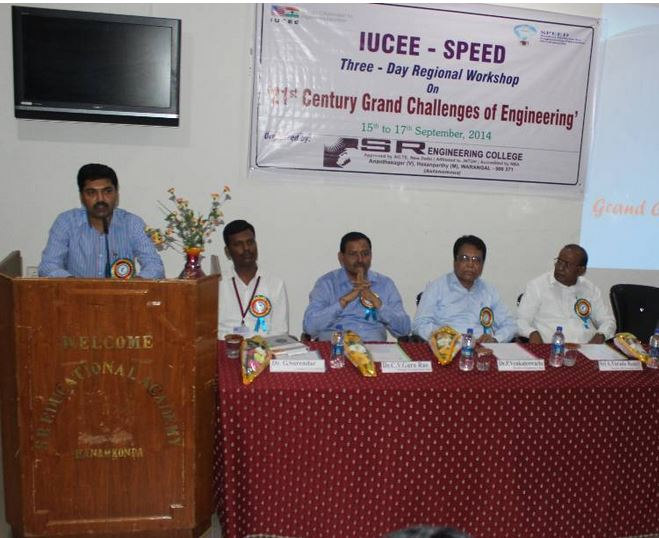 SR University Events photo 2